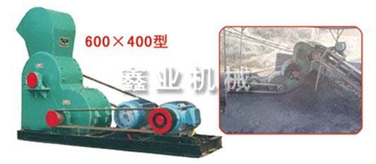 600*400型双级粉碎机